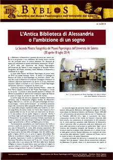 Preleva la rivista per la lettura (formato pdf).