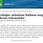 ANSAmed, 3 dicembre 2012, «Archeologia: missione italiana scopre teste leone tolemaiche»
