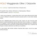 Associazione Volo (www.associazionevolo.it), 3 dicembre 2012, «Scoperte due statue di leone a Soknopaiou Nesos»